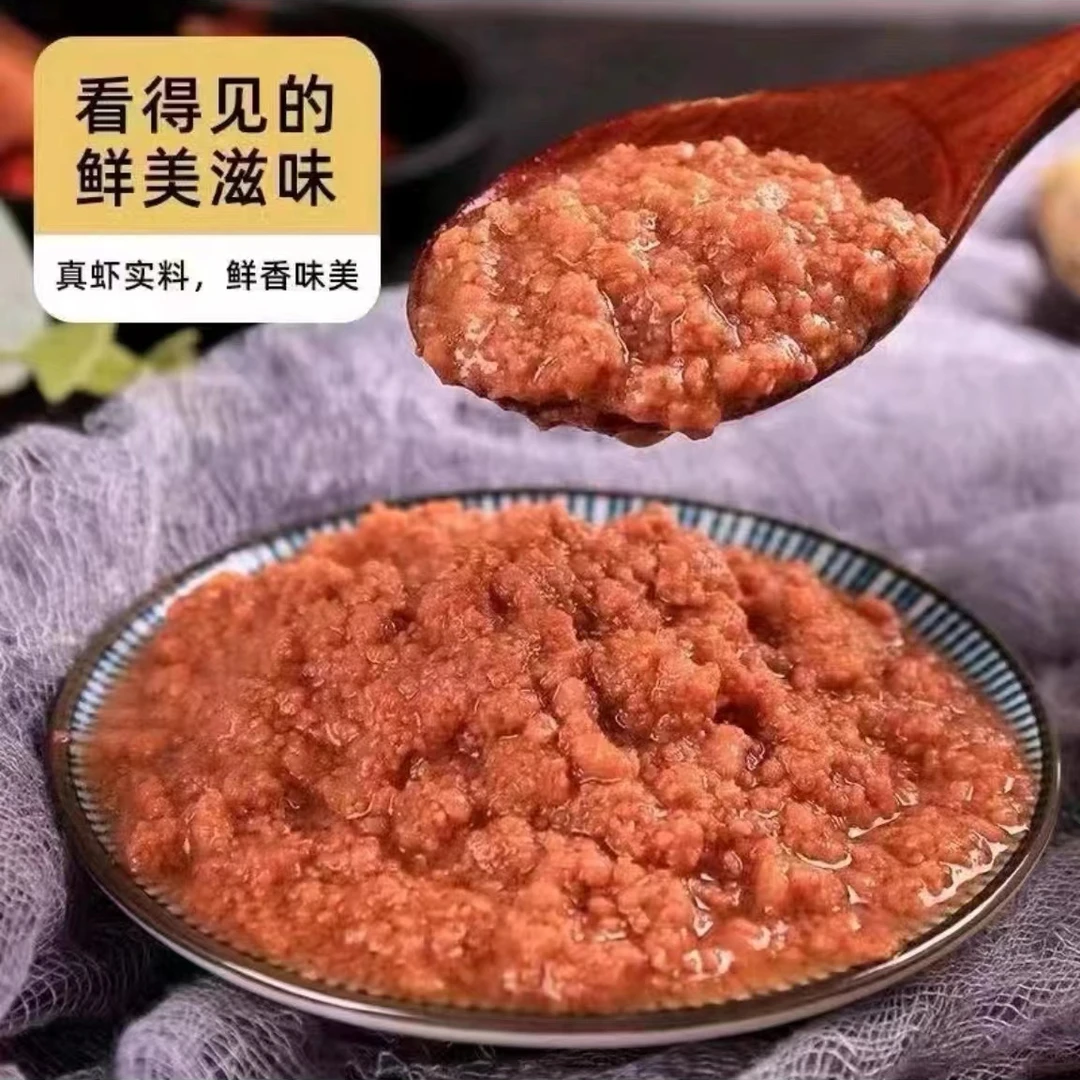 虾怪酱鲜香海鲜酱不咸不臭虾酱大连特产开袋即食（群飞专属）