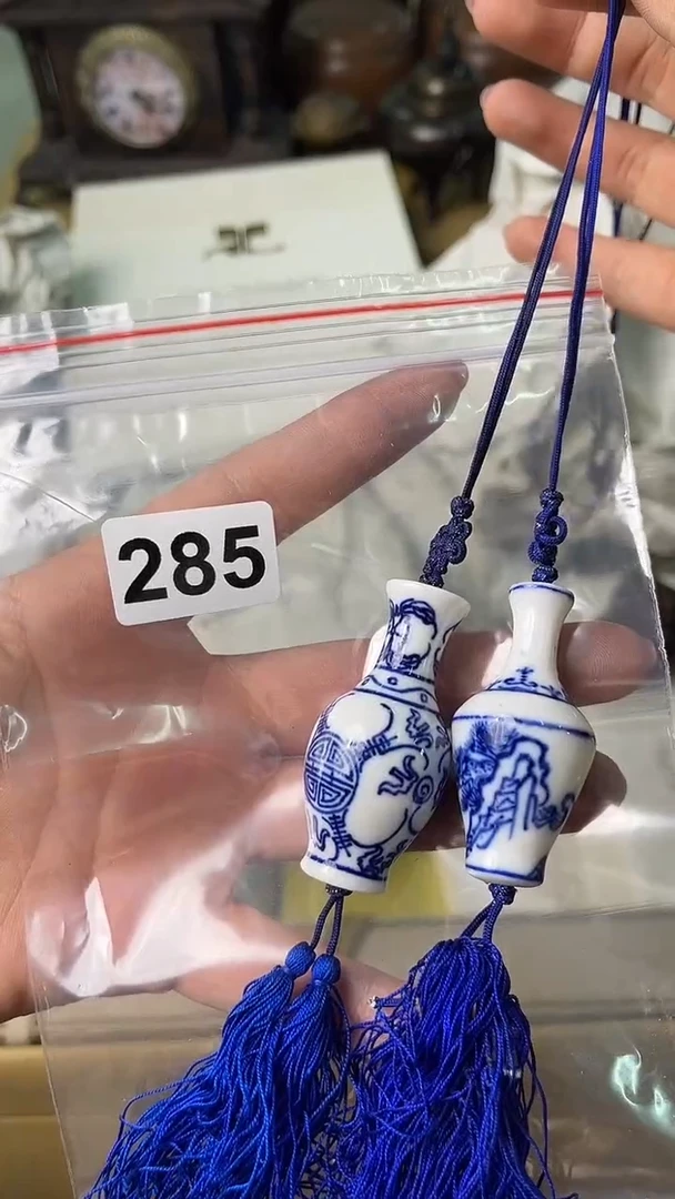 杯旷**南满18米包邮一单一付