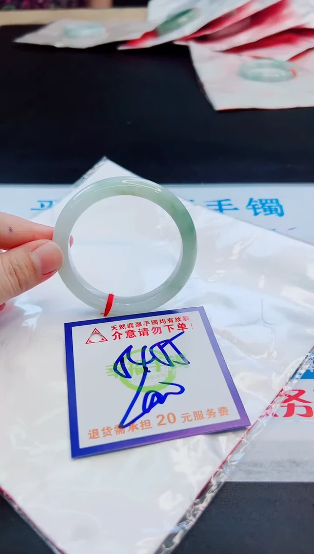 未镶嵌手镯翡翠天然缅甸翡翠A货！A货！A货！A货！A货！