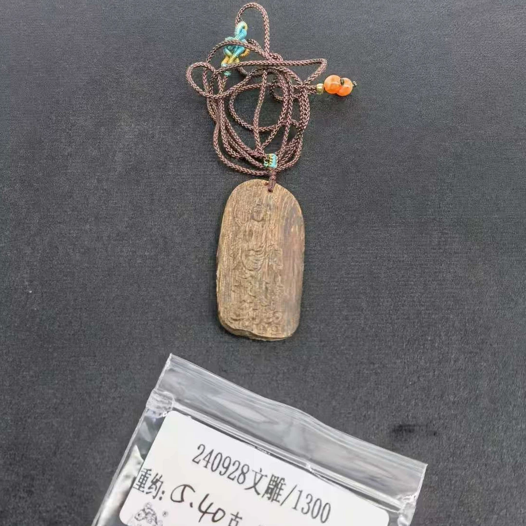 重约5.40克  240928文雕/1300（雕） 天然木艺