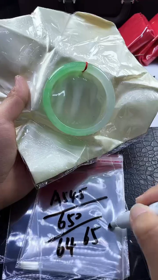 所见即所得秒拍秒付A545