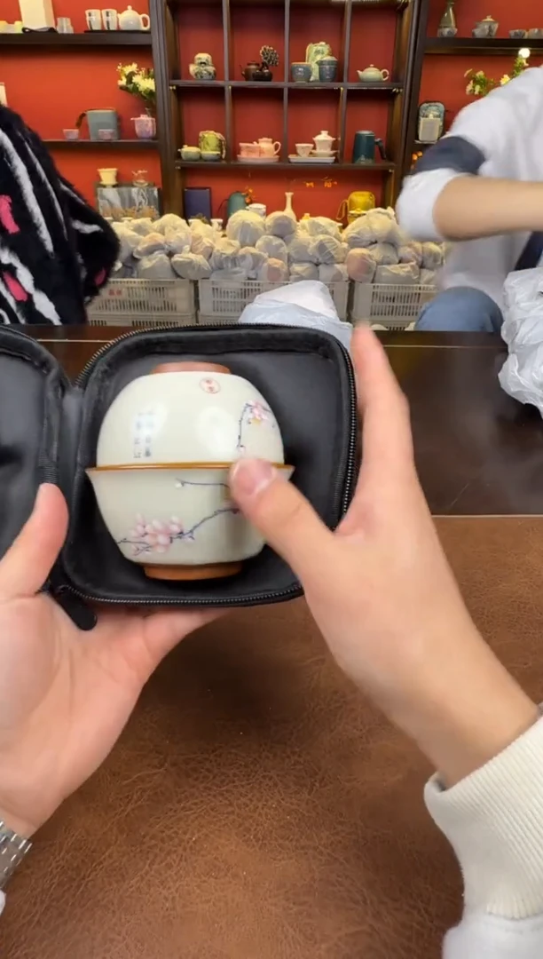 【闪购商品】傲雪元宝11111111111111
