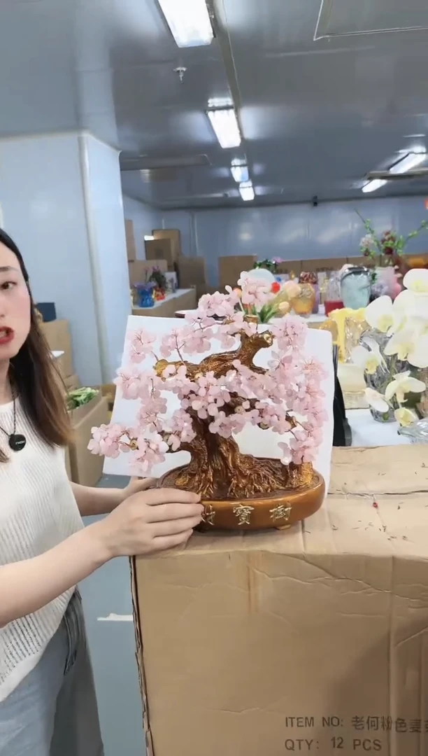 金沃水晶琉璃摆件21