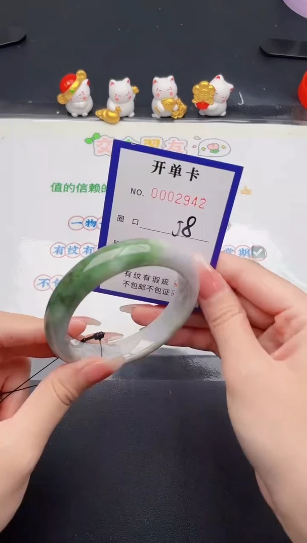 未镶嵌手镯翡翠翡翠手镯未镶嵌