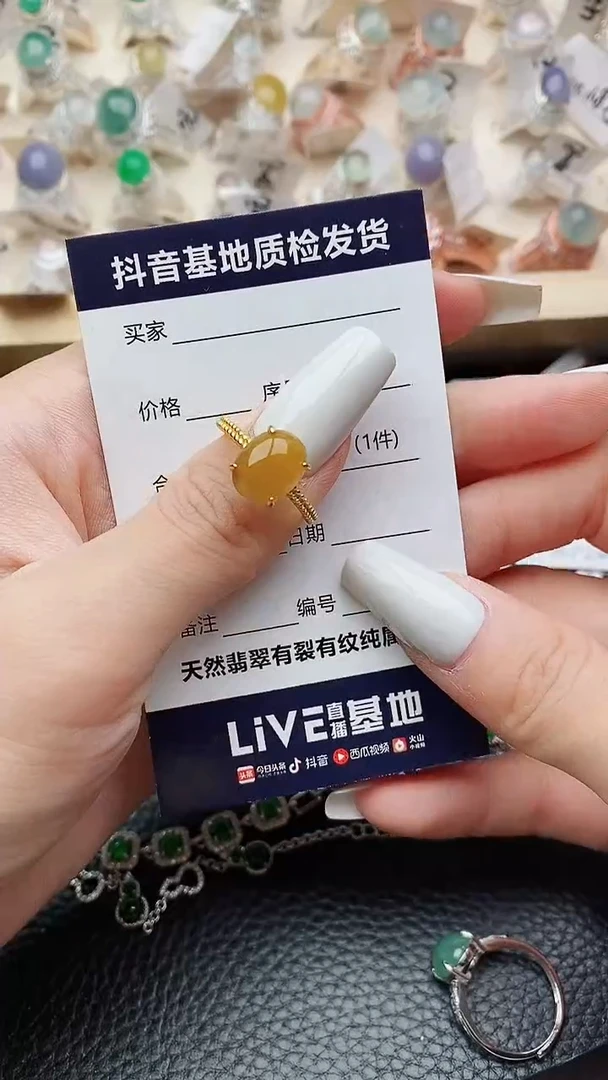 【闪购商品】翡翠戒指银S925镶嵌......