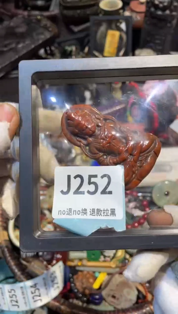 陶瓷赵*才表妹直播链接火爆