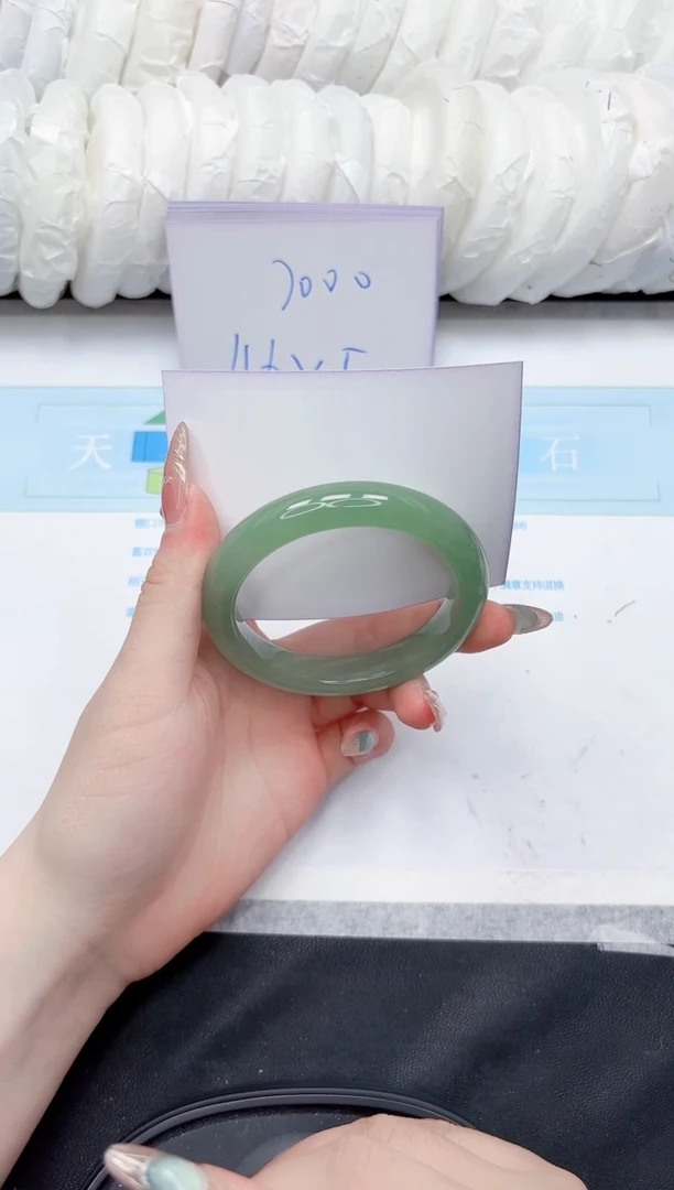 石英质玉手镯未镶嵌89-54