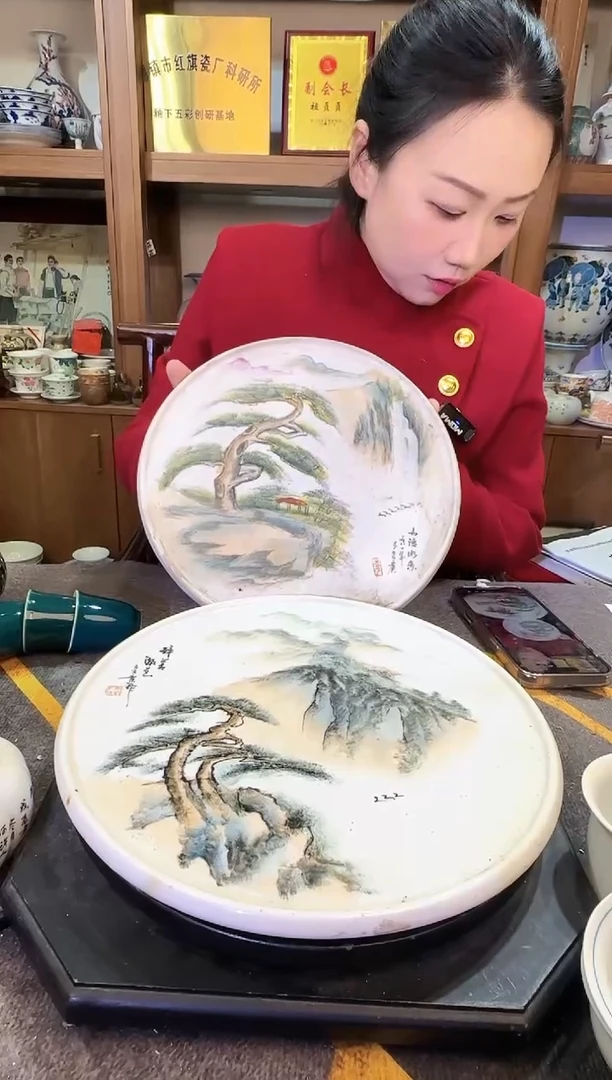 【闪购商品】其他B31景德镇制陶瓷不固定一件