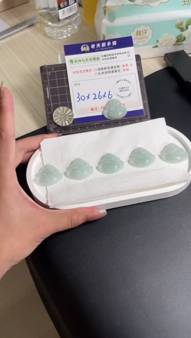 颈饰未镶嵌翡翠佛公配绳3/多样性发其一CP