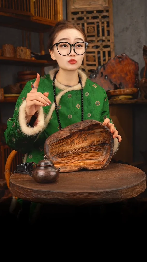 老叶木作作品820