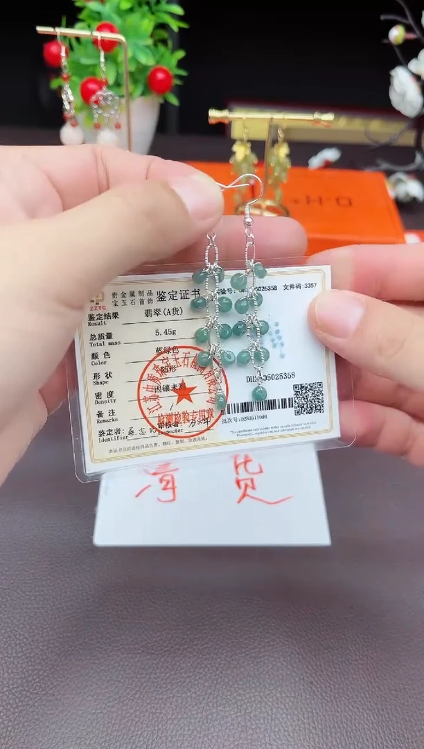 翡翠银S925镶嵌耳饰911000