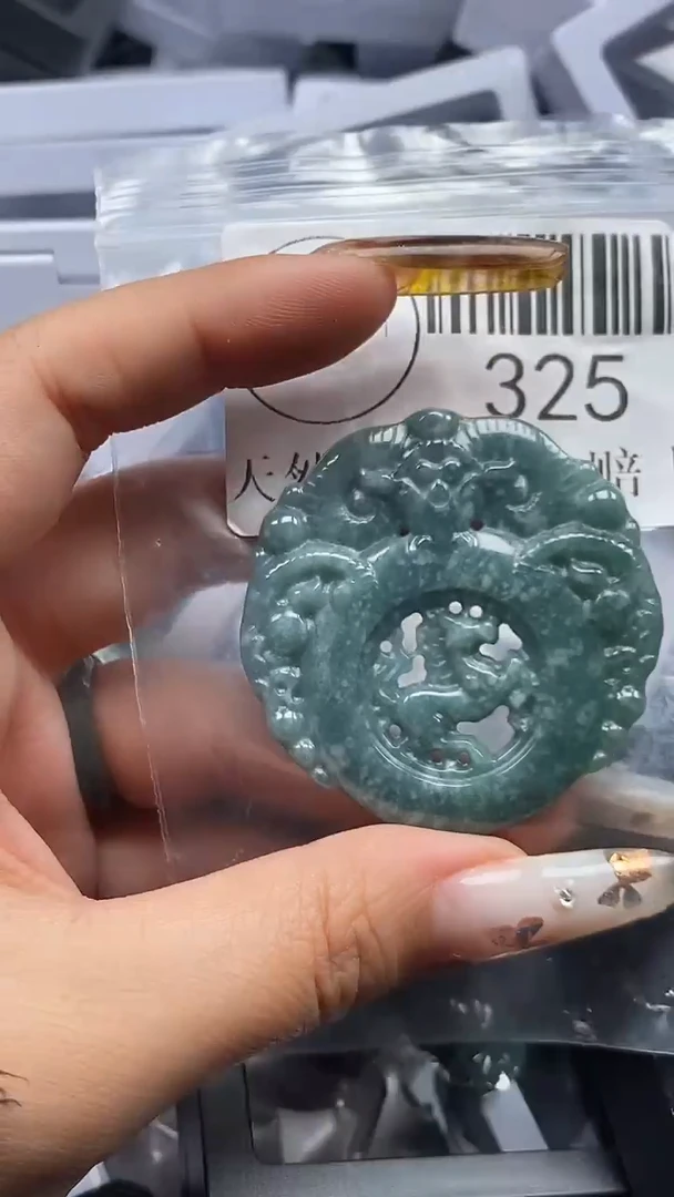吊坠(不含链)未镶嵌翡翠325