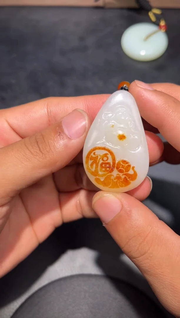 未镶嵌和田玉挂件YL-LL-12.08-8