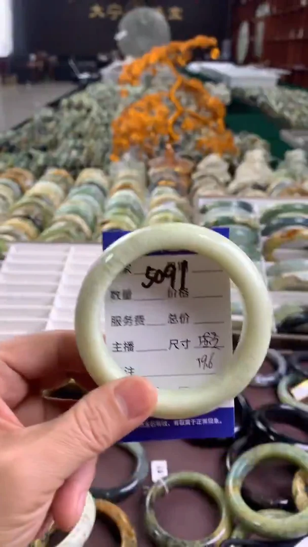 未镶嵌蛇纹石玉手镯5091