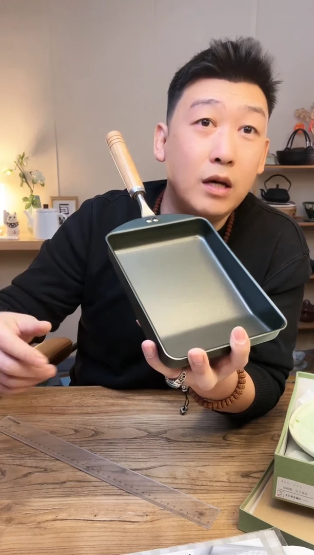 【闪购商品】瓷片JWYZS 玉子烧锅 ····