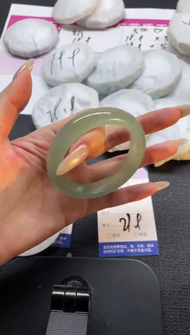 未镶嵌手镯石英质玉27-56