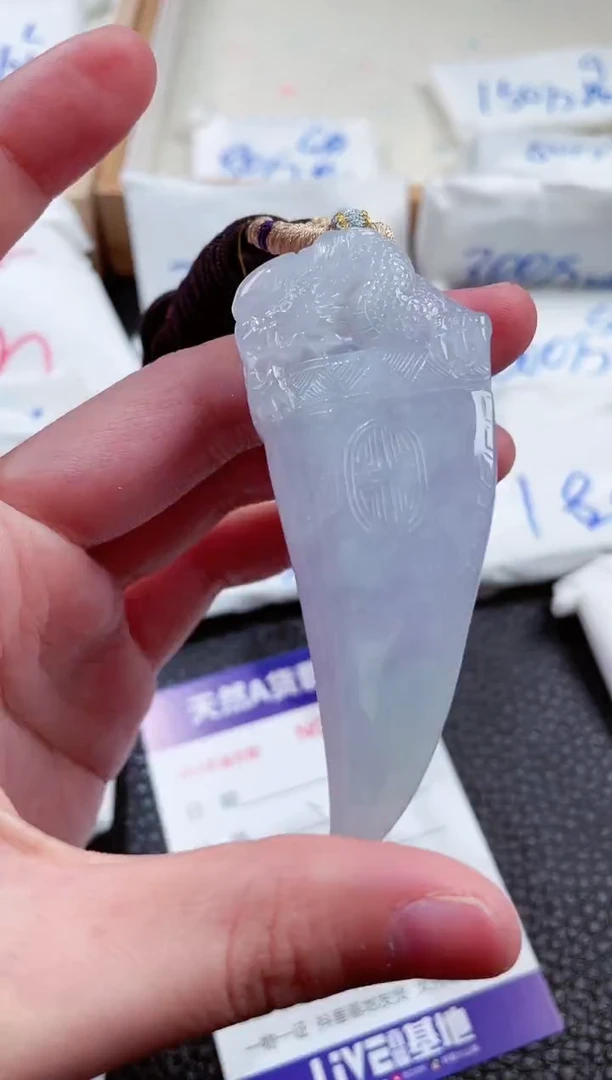 【闪购商品】翡翠颈饰未镶嵌00009927