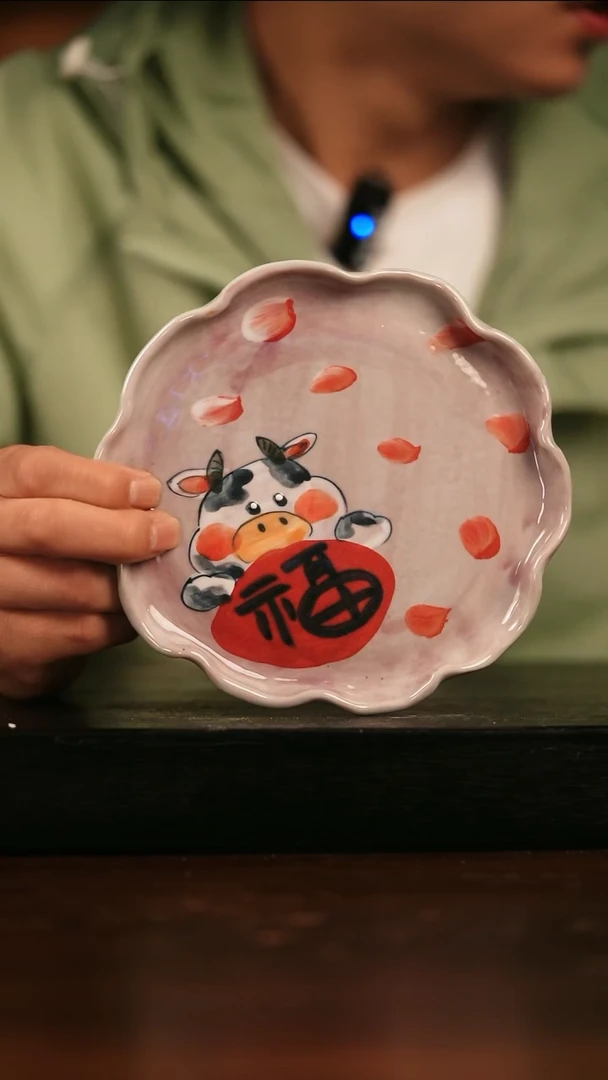 其他196遇瓷手作同款