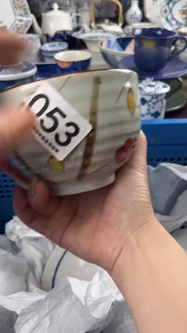 大*头053