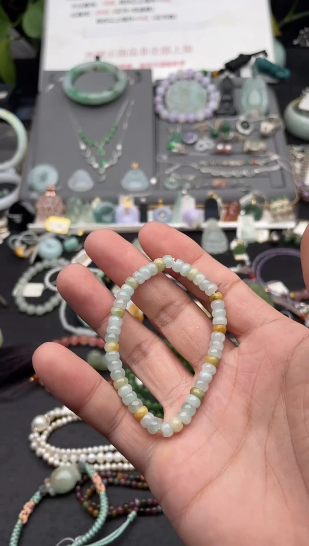 未镶嵌手链翡翠手串