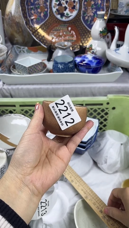 【闪购商品】碟            2212