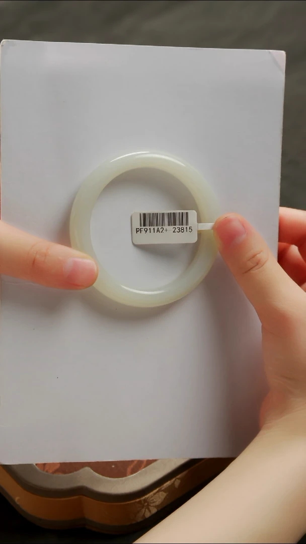 和田玉手镯未镶嵌星***鱼54