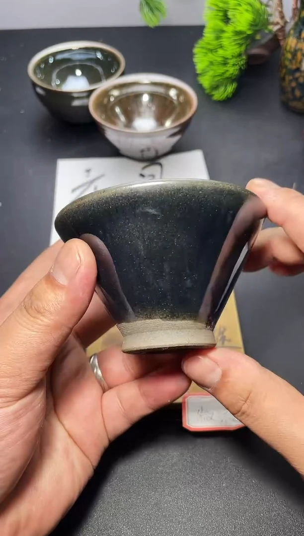 茶盏66（微瑕）叶紫建盏