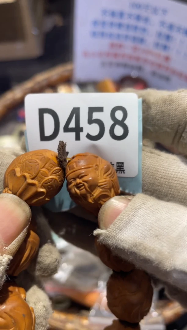 瓷片大*表妹火爆热卖热卖！