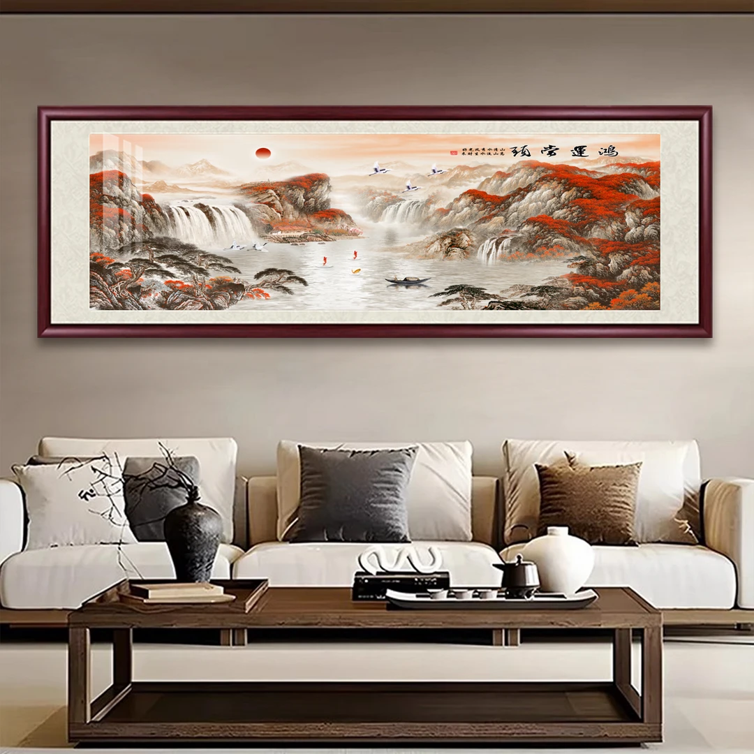 【鸿运当头-3】国画山水画客厅挂画装饰画茶室风景画靠山办公室字画