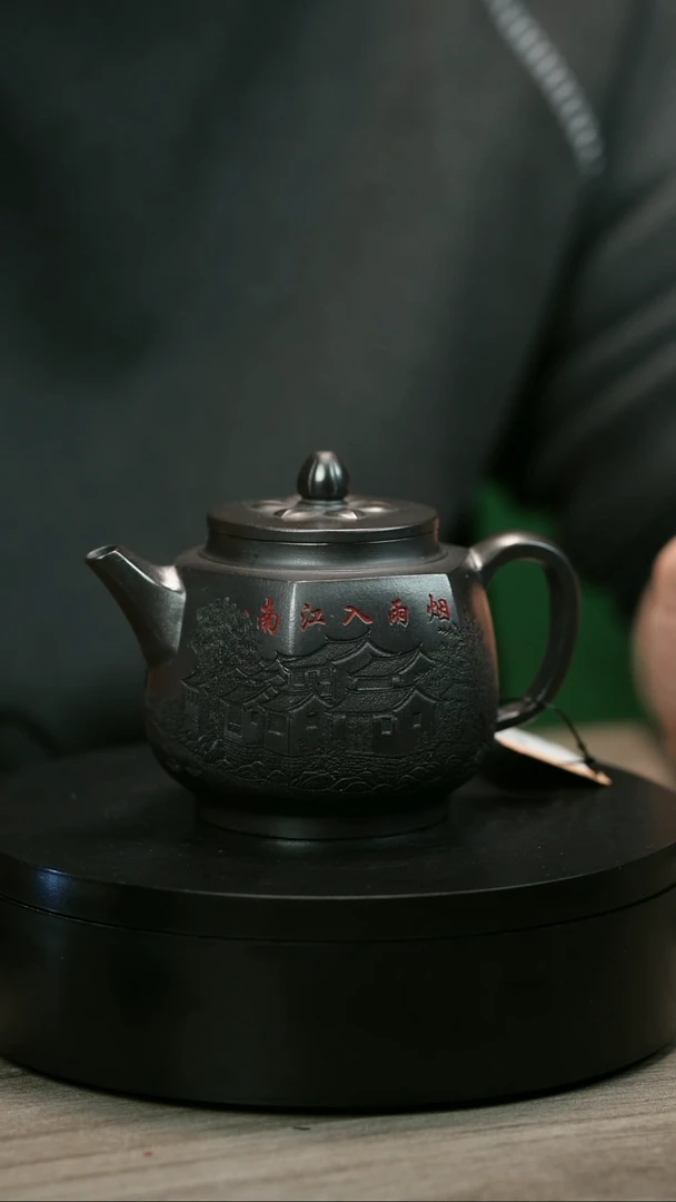 茶壶紫砂用****5H1426李小琴石黄江南宫灯