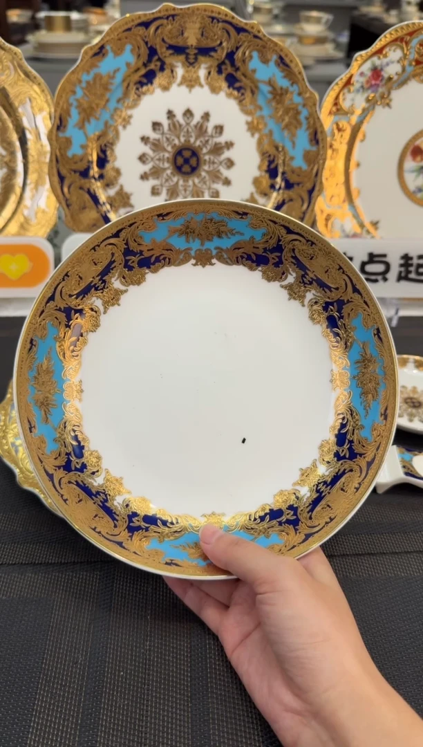 瓷片8英寸菜盘 正品