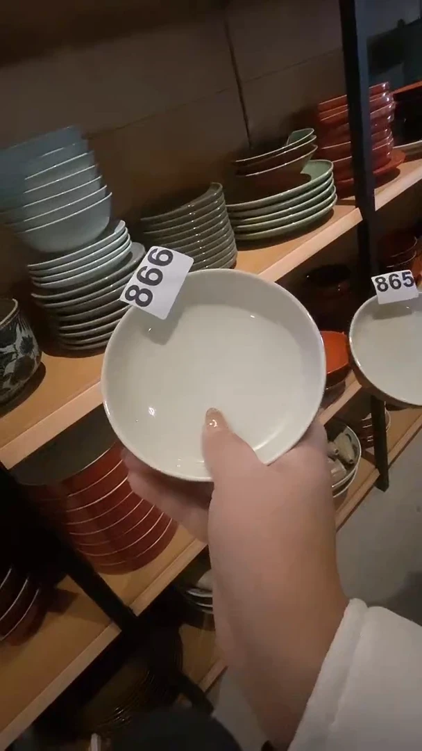 【闪购商品】碗866高脚碟