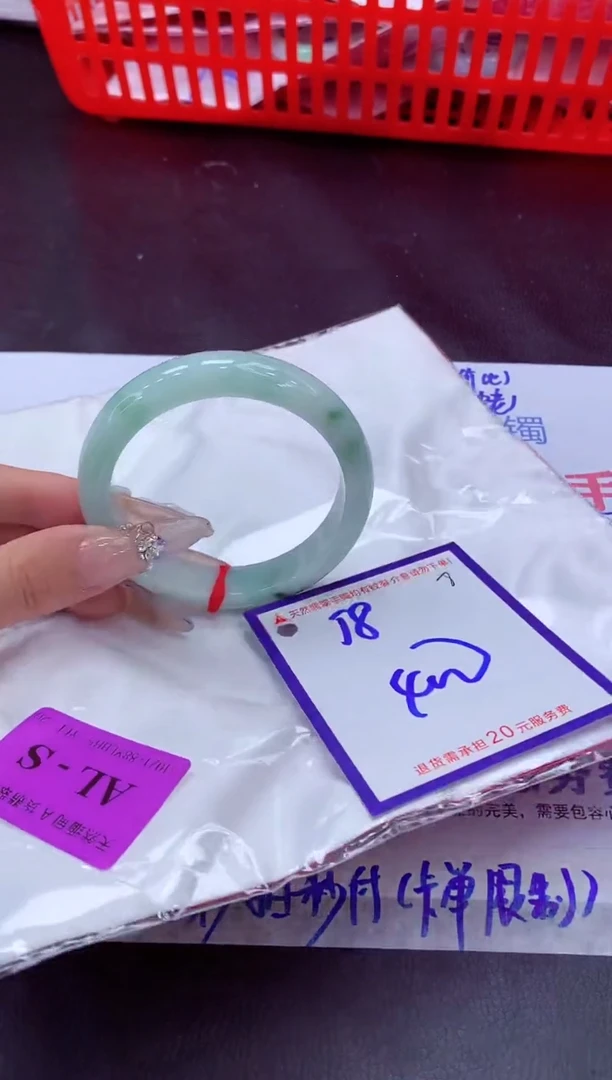 未镶嵌手镯翡翠11111111