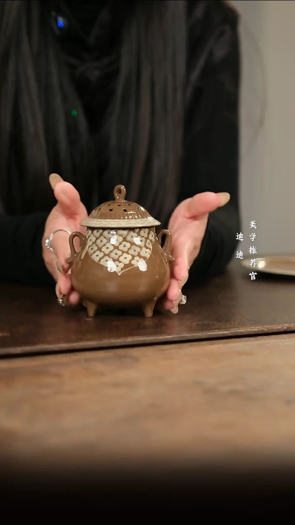 【闪购商品】香炉