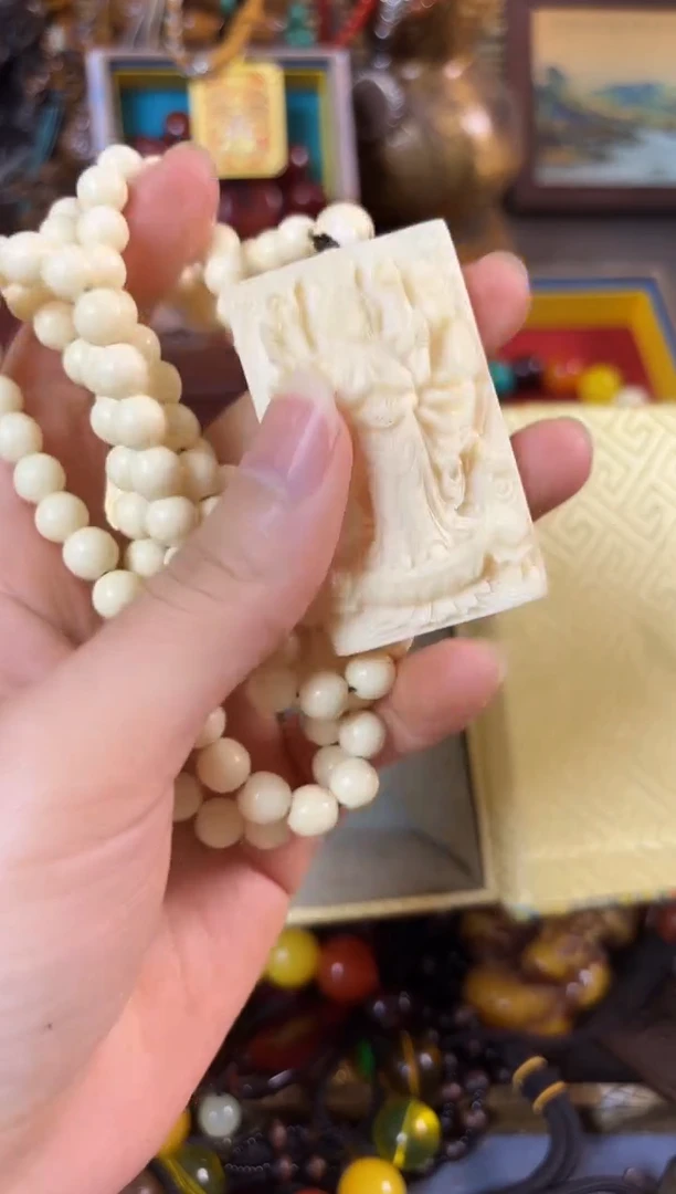 木闪购商品闪购商品闪购商品