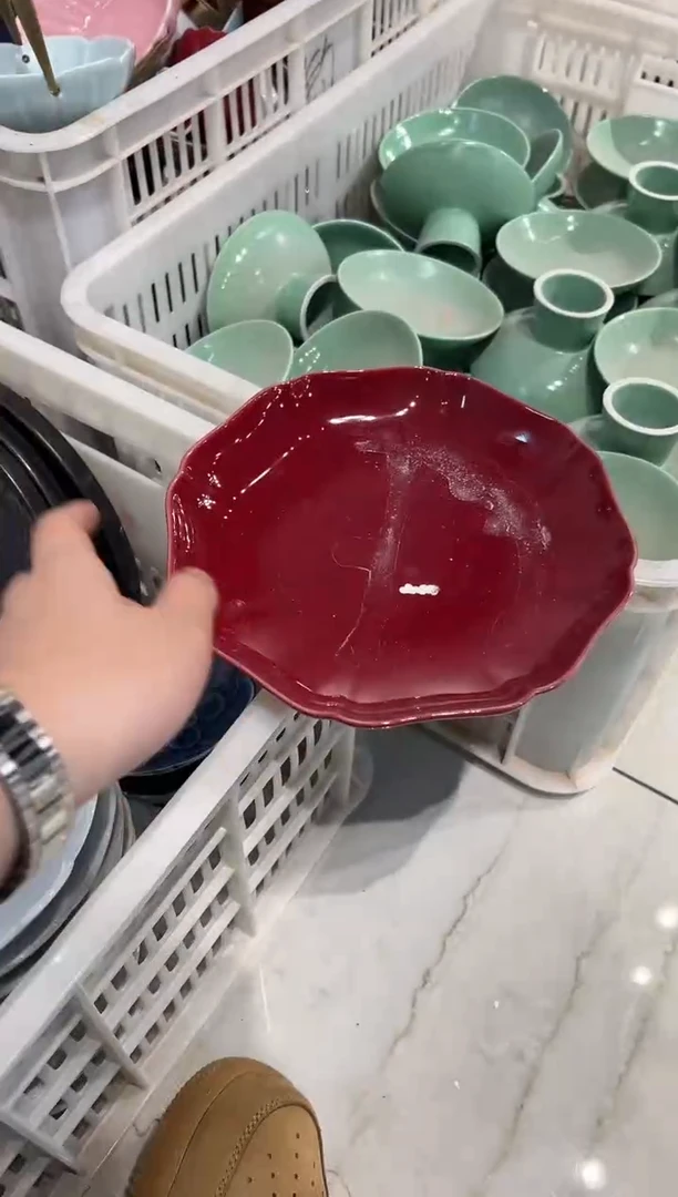 盘陶微瑕商品 介意勿拍