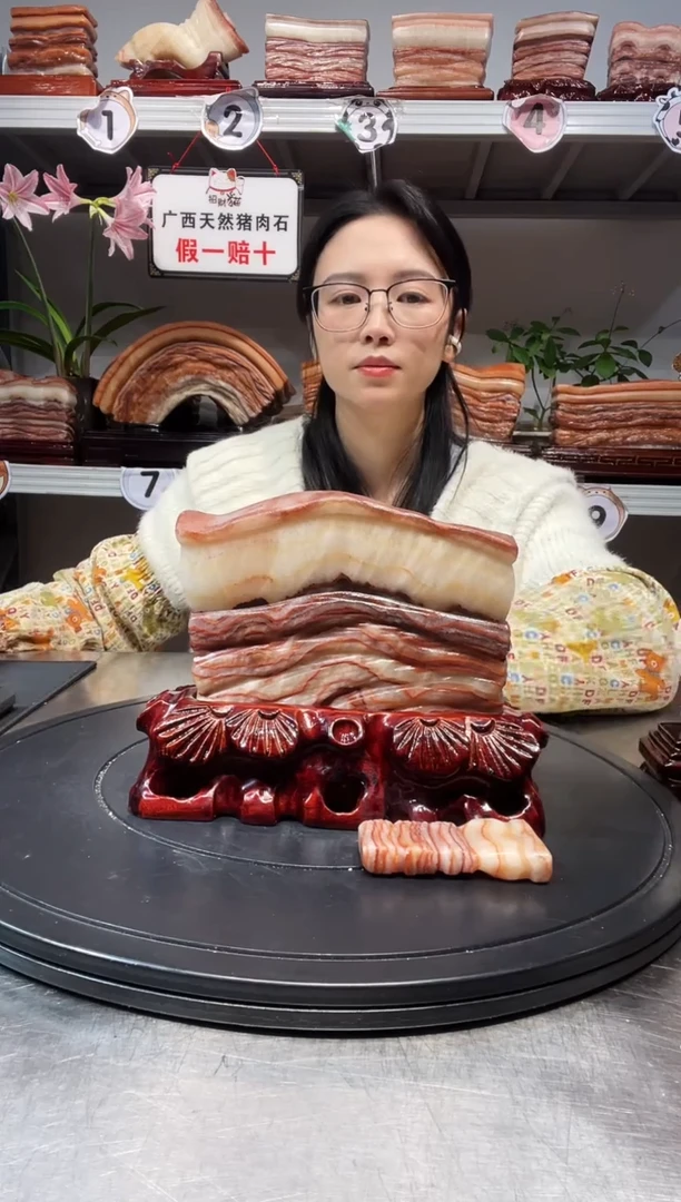 石材天然石材柳州猪肉石17*-15-2