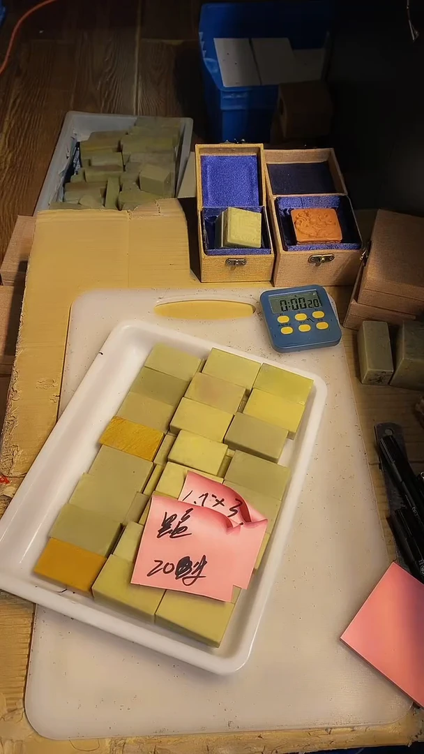 青田石黯**月青田印石篆刻佳品