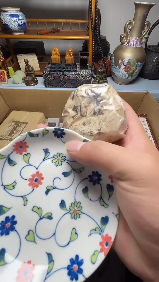 茶宠瓷器瓷器瓷器瓷器瓷器微瑕