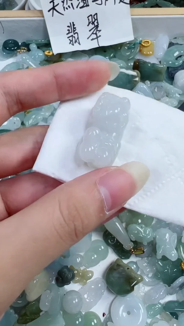翡翠裸石405号链接，A货翡翠