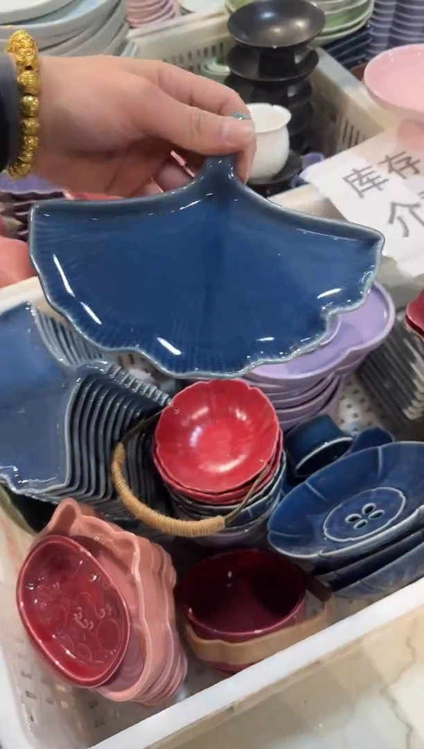 瓷片陶微瑕商品 介意勿拍