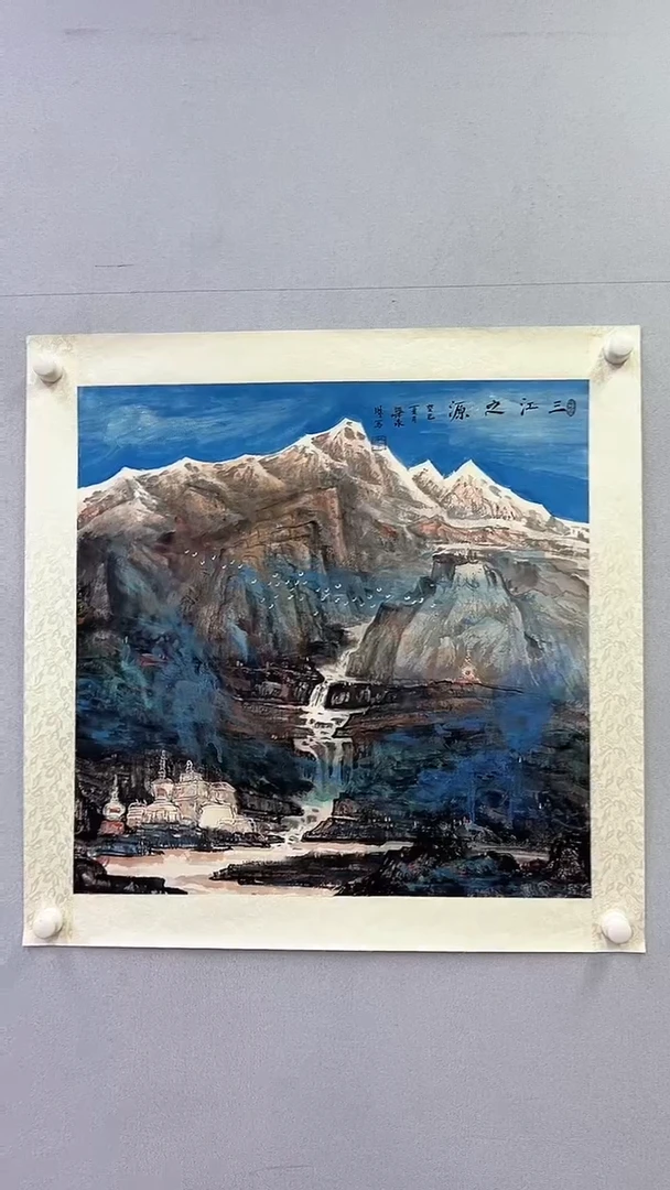 国画梁永琳-4平尺-国画作品-yz