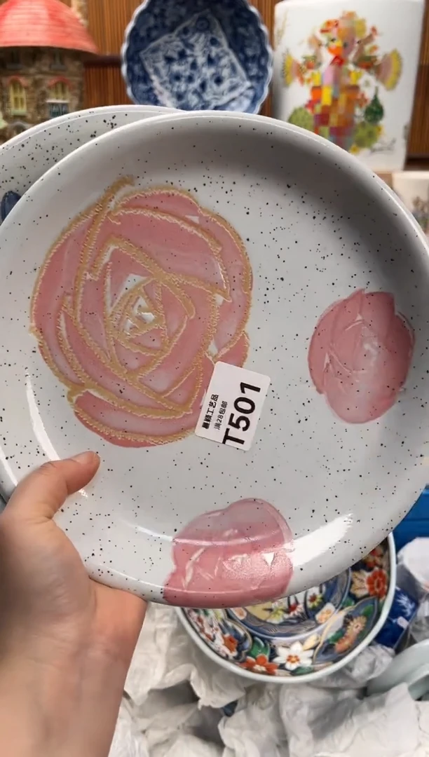 瓷片风****8501  T满28包邮不满找客服延迟发货