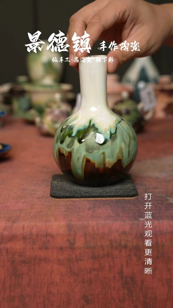 原创景德镇手工高温陶瓷541