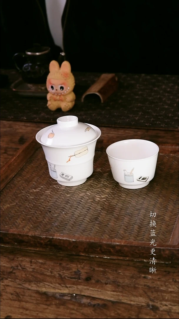 .清贡图盖碗加杯子一套