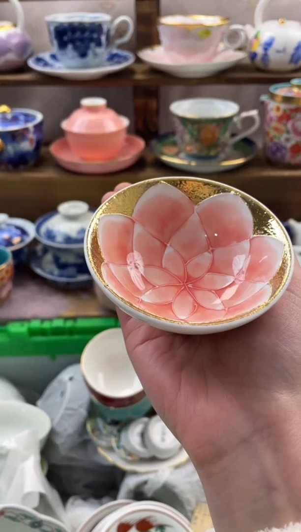 瓷片岭**客满20包邮一单一付