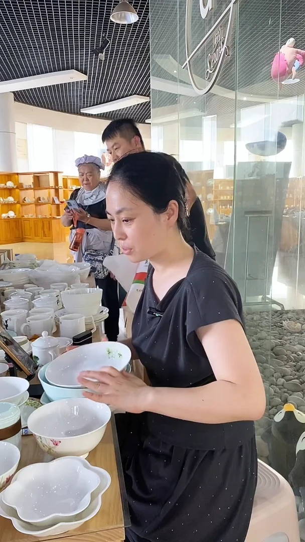 瓷微瑕8寸玉丽汤盘玉海棠花色四个