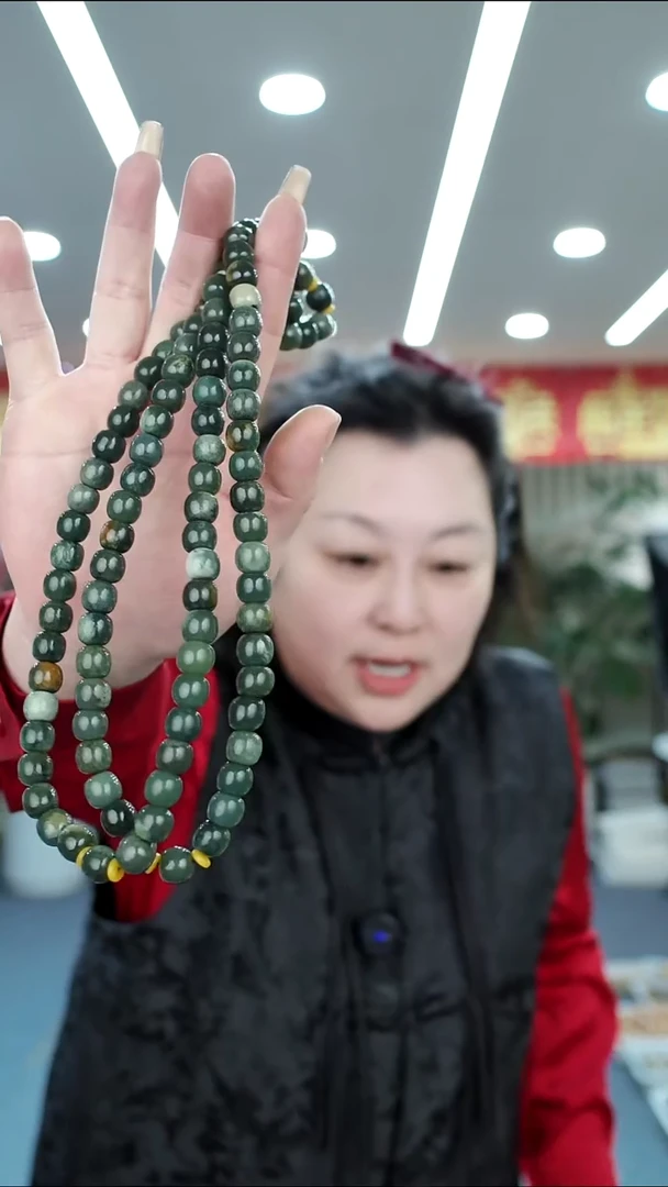 颈饰未镶嵌透闪石质玉项链