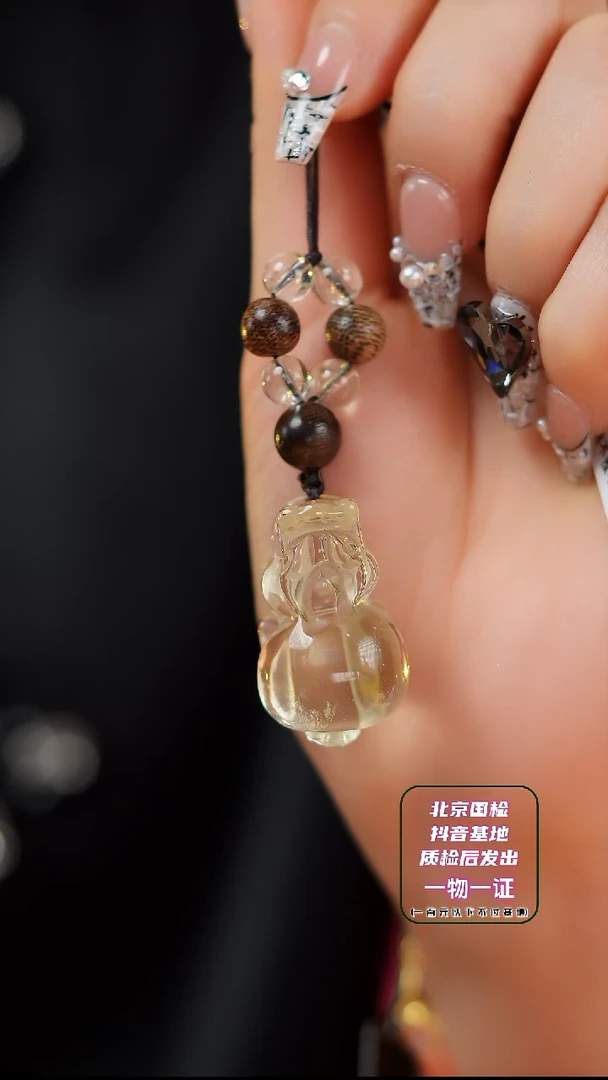 【闪购商品】水晶挂件未镶嵌E129 黄水晶貔貅挂件