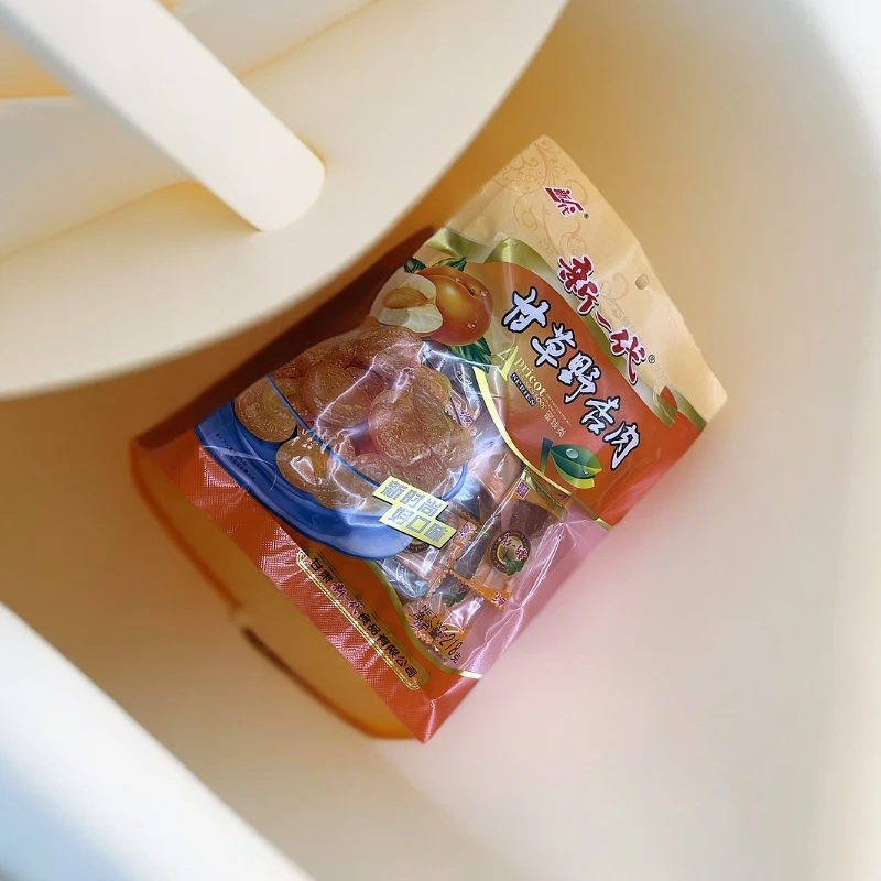 西北特产甘草野杏肉215g【镇原农文旅直营店】